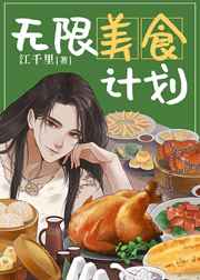 爱我就别想太多全40集免费观看