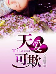 全黄裸片一29分钟免费