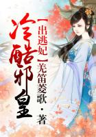 吃肉之旅完结