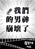 把她日出了水好紧太爽了