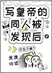 电炉下载