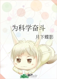 17CGCG吃瓜网黑料爆料