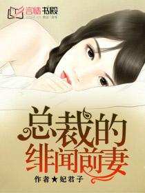 男人免费桶女人45分钟视频