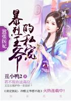 金明灭