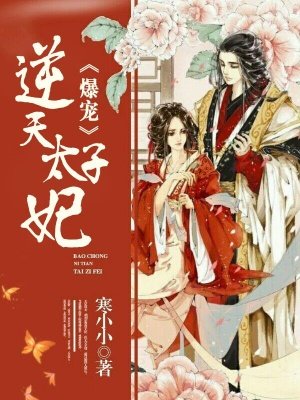中国超大但人文艺术