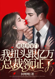 北京大学选课系统