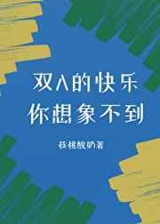 男gay男gay男gay野外
