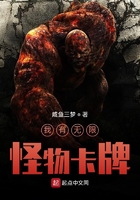 绿帽情结不归路1一38
