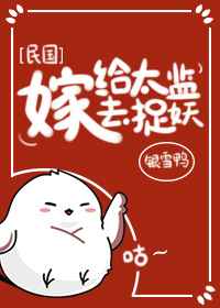 锦衣之下免费观看