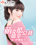 曾志伟周冬雨