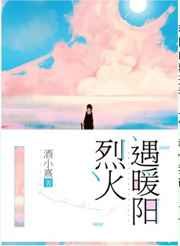 大香焦免费视频播放