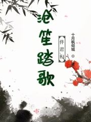 我心向明月小飞淑芬