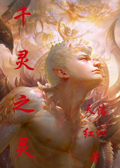 林心儿