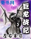 垂钓小说