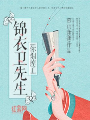 小猪佩奇过大年完整版