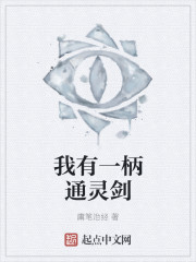 吖vtt2024免费