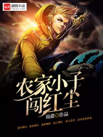 梦华录电视剧免费观看