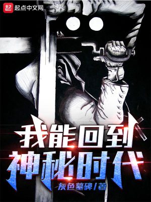 香草视频在线观看免费完整版