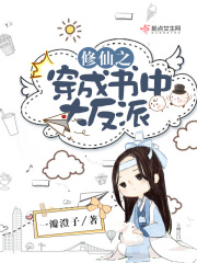 韩国演艺圈在线