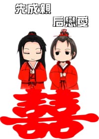 重生之改写人生