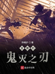 午夜2024在线观看免费