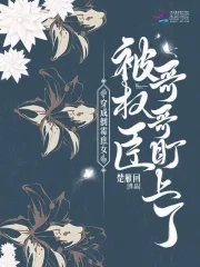 爱思助手手机直接安装