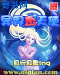英雄远征迅雷下载