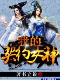 免费永久看黄神器