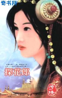 清糖的作品
