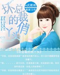 二次元打扑克牌剧烈运动游戏
