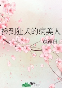 陪读为什么要准备避孕套