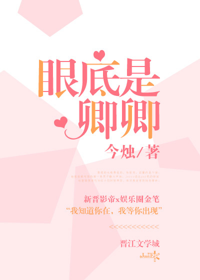 亚洲女同老女人女同志