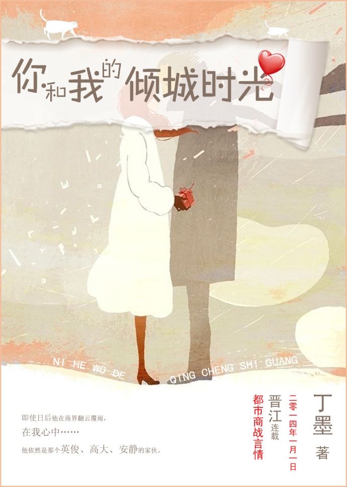 让母亲怀孕自己的孩子