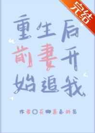 甜心巧克力