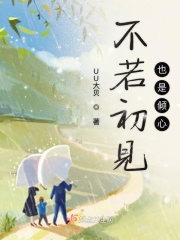 sci谜案集电视剧免费观看
