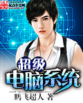 青青久在线免费网站97