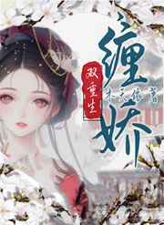 久久爱www人成