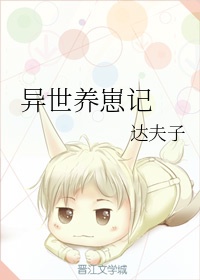 日本适合十八岁以上的护肤品一