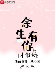 黑人60厘米全进入