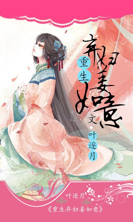 漫画黄