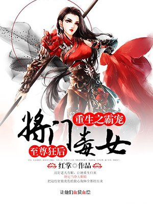 怎么盗取别人的qq