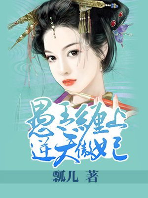 喷水影院