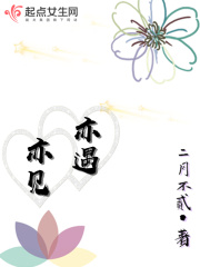 家里没人叫大点声干湿你小说