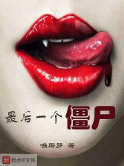 我和寡妇房东完整版
