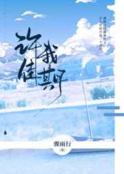 猪扒app官方网站