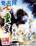 psp最终幻想