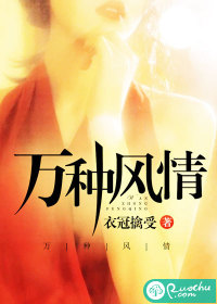 xmkk台湾永久免费