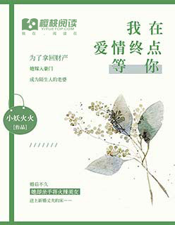 yy9080青苹果影院