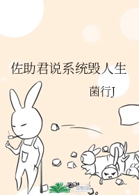 一曲书斋popo