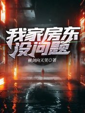 cc七v4直播在线观看